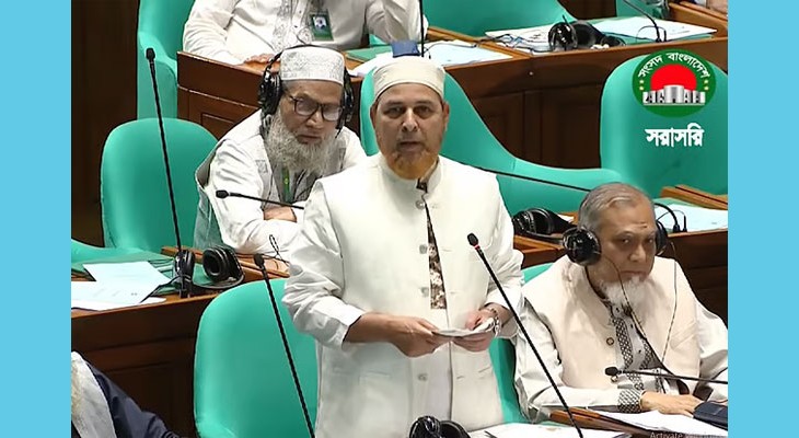 ‘আওয়ামী স্টাইলে’ দেশ পরিচালনার লক্ষণ দেখা যাচ্ছে: সংসদে জামায়াতের রফিকুল ইসলাম