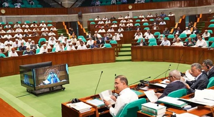 জামায়াতে ইসলামী পাকিস্তানি হানাদার বাহিনীর সহযোগী, জামুকার বিল পাস