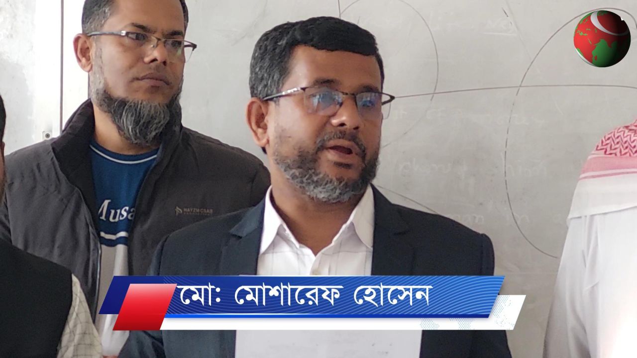 নারায়ণগঞ্জের সিদ্ধিরগঞ্জে মার্চেন্ট ওয়ার্কার্স এমডব্লিউ উচ্চবিদ্যালয়ে বার্ষিক পরীক্ষার ফলাফল প্রকাশ।