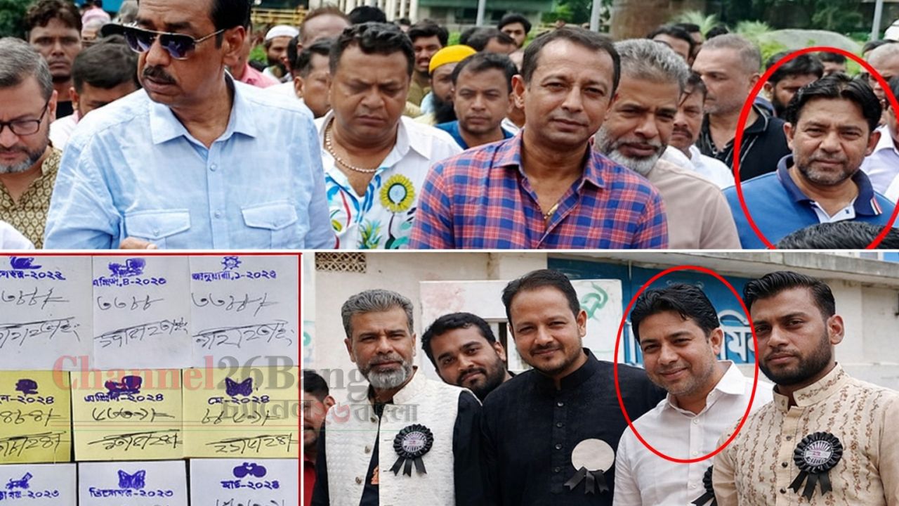 সিদ্ধিরগঞ্জে সাত খুনের নূর হোসেনের ডন সালাউদ্দিনের তাণ্ডব: রেন্ট-এ-কার স্ট্যান্ড দখলে মরিয়া 